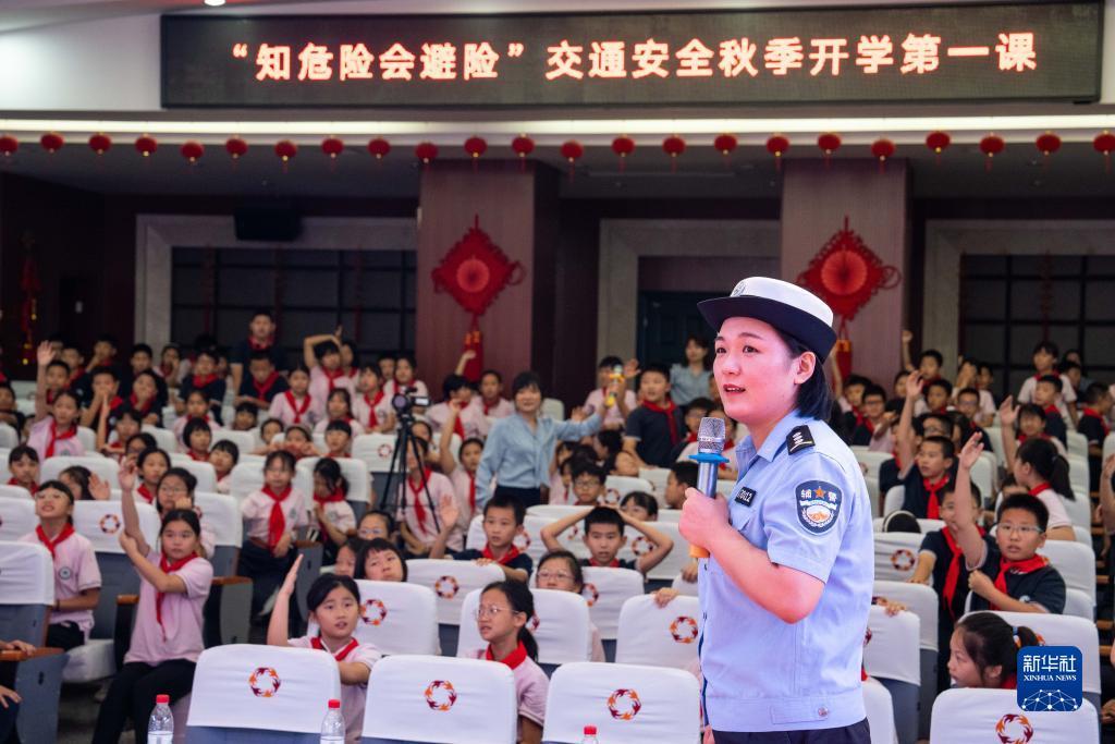 足球队导航
